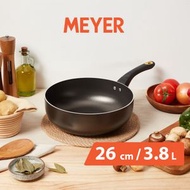 26cm/3.8L 易潔萬用鍋 - Skyline II (#22170)