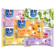 French Cheese kiri Fruit Cheese kiri Strawberry Sweetheart Little Cheese Snacks Children's Snacks In