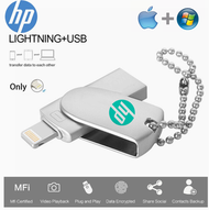 HP 1TB 2TB OTG USB Flash DriveสำหรับIPhone14/13/12/11/X/8/7/6 ไอแพดไอพอดแฟลชไดร์ฟอุปกรณ์