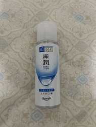 Hada Labo 肌研極潤保濕化妝水(清爽型)(全新！)