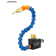 Pneumatic Sprayer Machine Tool Spray Water Cooling Machine Tool Lathe Milling Machine Universal Engr