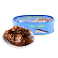 Q3 Fried Sardine W/ Black Bean Garlic 160G - Ustar