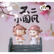 BUER Small Country Style Series Retro Cute Collection Doll