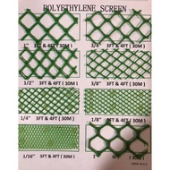 chicken wire ✩DELUXMERCH Polyethylene Plastic Screen Chicken Screen | SALE PER METER☚