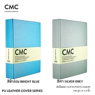 CMC Photo Album Insert Type 144 PU Leather Cover Size 4x6 (4R) Small Book