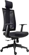 office chair Boss Chair Lift Swivel Chair Computer Chair Ergonomic Mesh Table And Chair Work Chair Gaming Chair Chair (Color : Black, Size : Free size) needed Comfortable anniversary