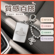Beibei Selection🔥VOLVO Key Cover VOLVO Volvo Key Cover volvo xc60 s90 s60 xc40 xc90 v60 v