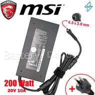MSI AC Adapter ของแท้ 20V/10A 200W หัวขนาด 4.5*3.0mm สายชาร์จ MSI อะแดปเตอร์