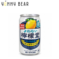 無酒精檸檬氣泡酒 350ml (平行進口)
