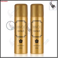 Havoc GOLD Deodorant Body Spray 200ml aAnti bacterial Long Lasting Unisex Perfume