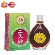 Yee Tin Medical Oil 3ml15ml 30ml