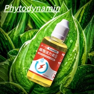 50ml Plant Vigour Plant Growth Enhancer Supplement Root Stimulator Rooting Hormone for Transplant Pr