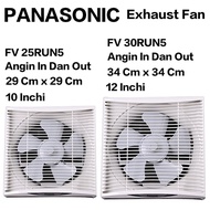Panasonic 10 Inch and 12 Inch Wall Exhaust Fan FV 25RUN5/FV 30RUN5