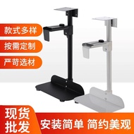 Metal Desktop Adjustable Office Bracket Steel Home Hanging Type Hanging Type Host Host Rack 360Compu