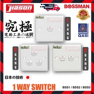 【VALUE BUY】BOSSMAN BSS1 / BSS2 / BSS3 1 Way Switch (1/2/3 Gang)