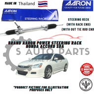 HONDA ACCORD SDA POWER STEERING GEAR RACK -BRAND 100% AARON