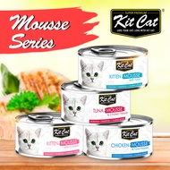 1 FOR $1 Kit Cat Mousse Series! Cat Canned Food! Cat Wet food!