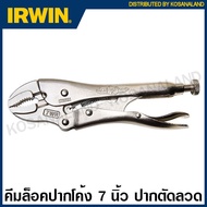 IRWIN Vise-Grip Locking Pliers Curved Mouth (Wire Cutting) 7 Inches Model 7WR (Jaw with Wire Cutter)