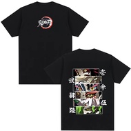 Anime Devil Killer Kokushibo Douma Akaza Hantengu Gyokko Giyuutarou Eye Printed T-shirt