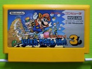 〥遊戲收藏者〥FC 超級瑪莉歐兄弟3 Super Mario Bros.3 正日版 瑪利 ☆★ 65 AF