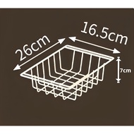 Vhome Basket Rack YANG Suitable for Kitchen Sink Rack Under the Sink Expandable Bottom Sink Rack