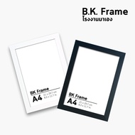 Minimalist Photo Frame Wood Width 1 Inch 4x6 5x7 6x8 8x10 8x12 a4 White Black The Factory Has Arrive