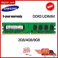 Samsung Desktop RAM 4GB 8GB DDR3 1.5v 1066MHz 1333MHz 1600MHz 1.35v memory 2RX8 PC2-6400U PC3-12800U