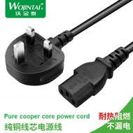 WOJINTAI 3 PIN C13 Malaysia (UK) 13A Fused Power Cord Cable Wire for Desktop PC LCD Monitor Laptop P