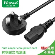 WOJINTAI 3 PIN C13 Malaysia (UK) 13A Fused Power Cord Cable Wire for Desktop PC LCD Monitor Laptop Printer Power Supply