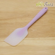 US Silicone Pie 10 x 28 Cm. BS-P28