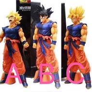Dragon Ball Z DBZ Son GOKU Action Figure