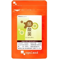 ogaland Butyric acid bacteria 30 tablets  approximately 1 month supply Number of butyric acid bacter