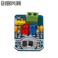 DC4.5-20V Hall Magnetic Pole Detection North South Detection Induction Sensor Magnet North North Pol