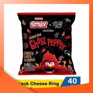 SMAX RING GHOST PEPPER MAME