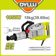 DYLLU Demolition Breaker 1700W - 14kg(30.8lbs) / 1950W - 18kg(39.6lbs)