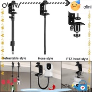 OLINI Baby Monitor Bed Bracket, Clip Fixation No Punching Mini Camera Holder, Retractable 360° Rotat