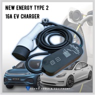 EV Car Charger Type 2 Portable Charger 3 pin plug 5/10 Meter UK Socket, 3.26kwh for Tesla, Proton Em