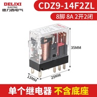 DELIXI | Miniature 8-Pin Relay Switch