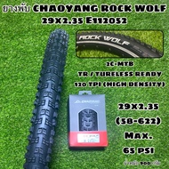 Folding Rubber CHAOYANG ROCK WOLF 29x2.35 E112052
