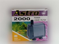 ASTRO 2000 SUBMERSIBLE PUMP / LIQUID FILTER AS-2000