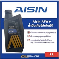 AISIN Automatic Transmission Oil AFW+ WS T-IV 1 Liter Toyota Square