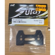 Get Started Remote Control Model SURAY Sworkz S35-4 Modified Carbon Fiber Fixed Wind Wing Frame Rein