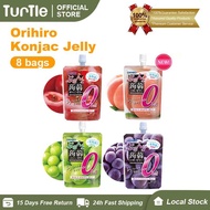 [TURTLE]Orihiro Zero Kcal Konjac Jelly Assorted Flavors Bundle of 8 Health without burden