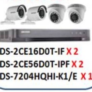 HIKVISION CCTV 4 / 8-CHANNEL SET DS 7204HQHI-K1/ DS7208HQHI-K1