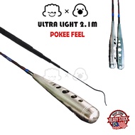 Joran Teleskopik Ultra Light 2.1m/7ft (POKEE FEEL) Udang Galah Telescopic Rod Prawn Rod I Pancing Ko