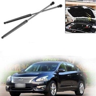 NISSAN TEANA L33 2014 FRONT BONNET ABSORBER