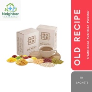 【⏰Limited Time Sale】Time Sale ] The Future Food 老配方 Old Recipe Healthy Weight LossMeal Replacement F