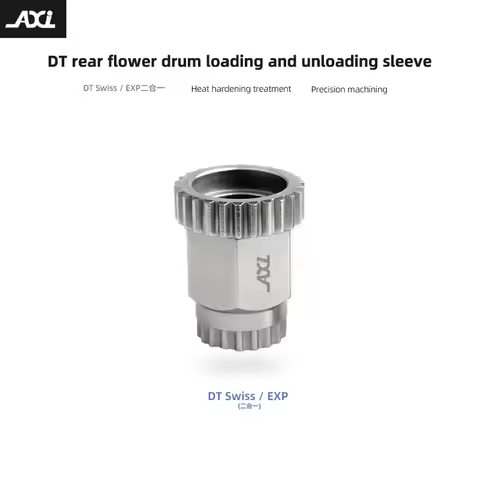 DT Swiss Bike Wheel Hub Installation Lockring Ratchet Disassembly Tool 180 240 EXP 240S 240 340 350 