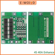 【E-WOITD】 3S 4S 40A 60A Li-ion บอร์ดป้องกันเครื่องชาร์จแบตเตอรี่ลิเธียม18650 BMS สำหรับมอเตอร์เจาะ11