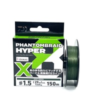 2023 New DAIWA Phantom Braid Hyper X8 150m 300m PE Braided Fishing Line Multicolor Deep Green IZANAS